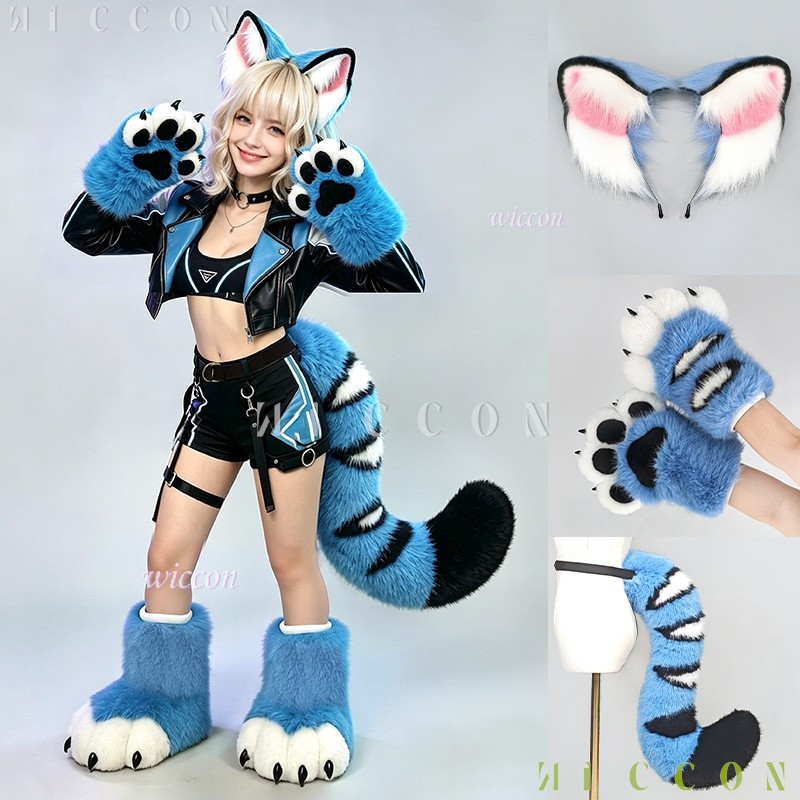 Anime Cosplay Ladies - Derpyy Blaues Tiger-Fursuit-Set mit Ohren und