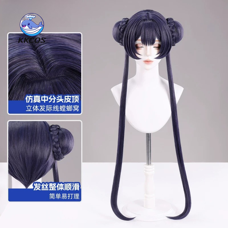 Anime Cosplay Blue Hair - KKCos Kisaki Blue Archive Cosplay-Perücke, langes