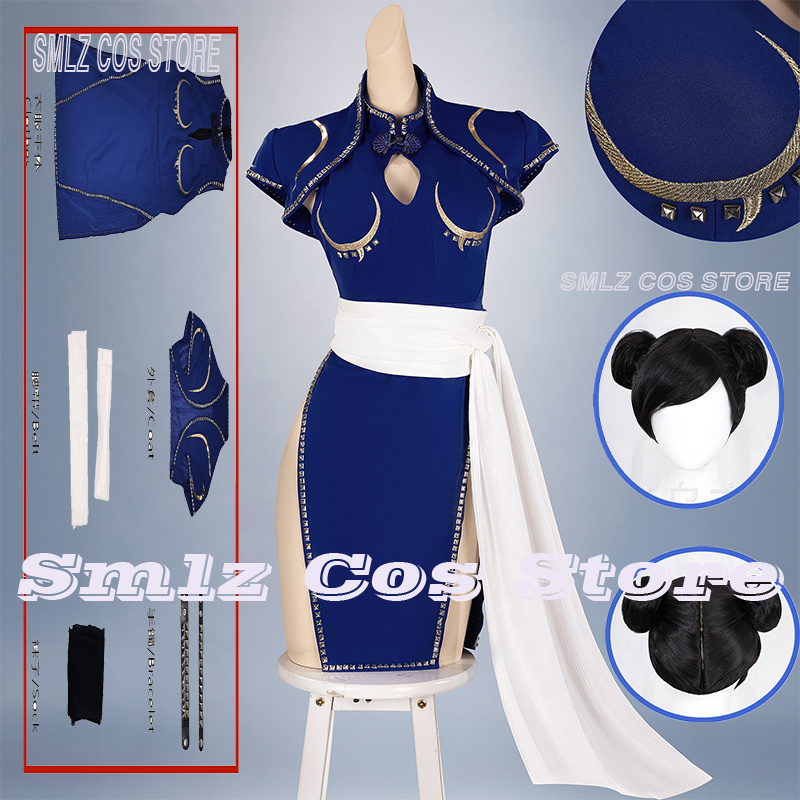 Anime Cosplay Ladies - Blaues Chun-Li Cosplay-Kostüm Anime SF Kampfuniform