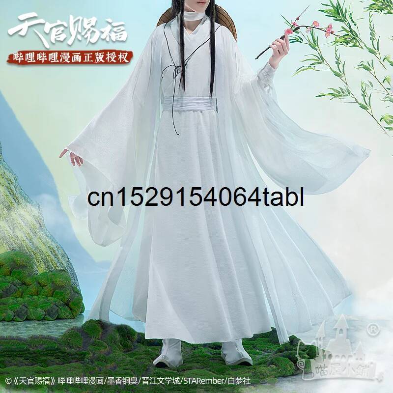 Tian Lian Cosplay Xie Kostüm G – Anime Cosplay Ladies Bewertung und Preis