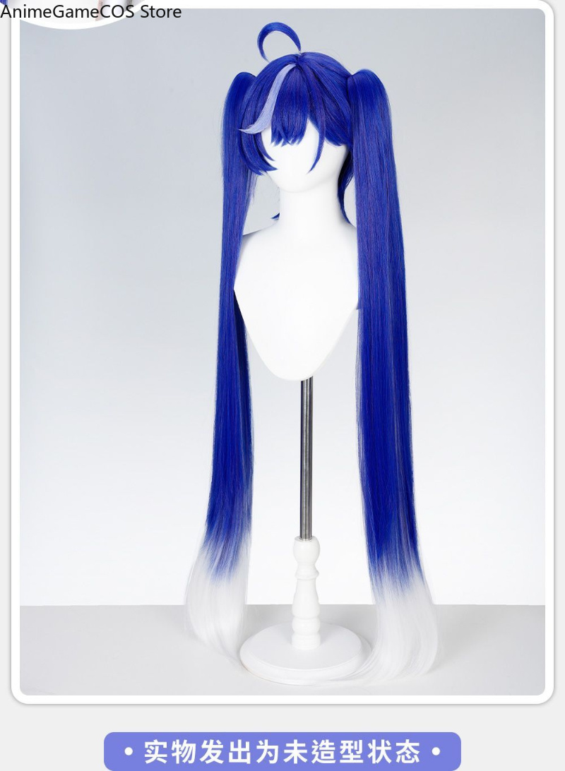 Anime Neverness To Everness Ni – Anime Cosplay Blue Hair Bewertung und Preis