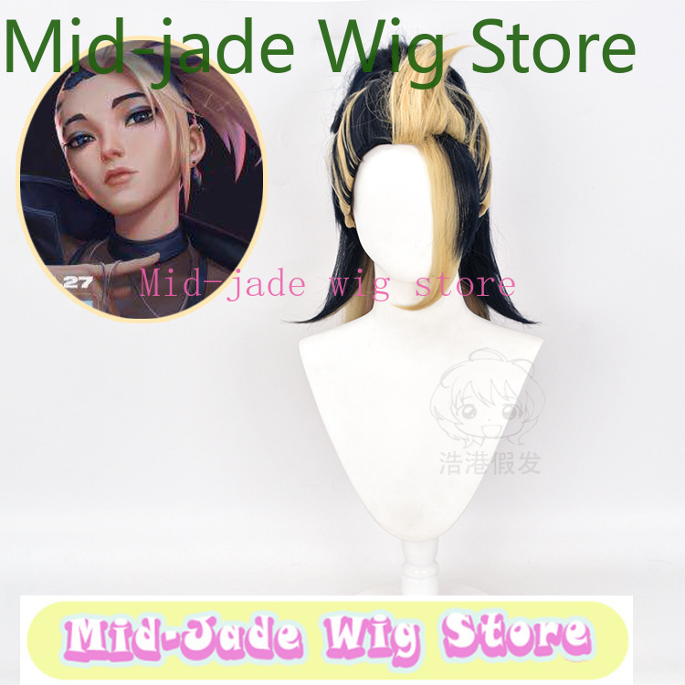 LOL KDA Akali Cosplay-Perücke, – Anime Cosplay Blue Hair Bewertung und Preis
