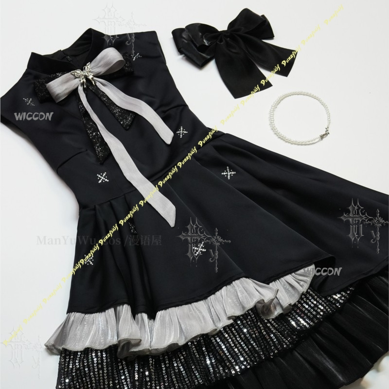 Love And Deepspace MC Colorful – Anime Cosplay Couple Bewertung und Preis