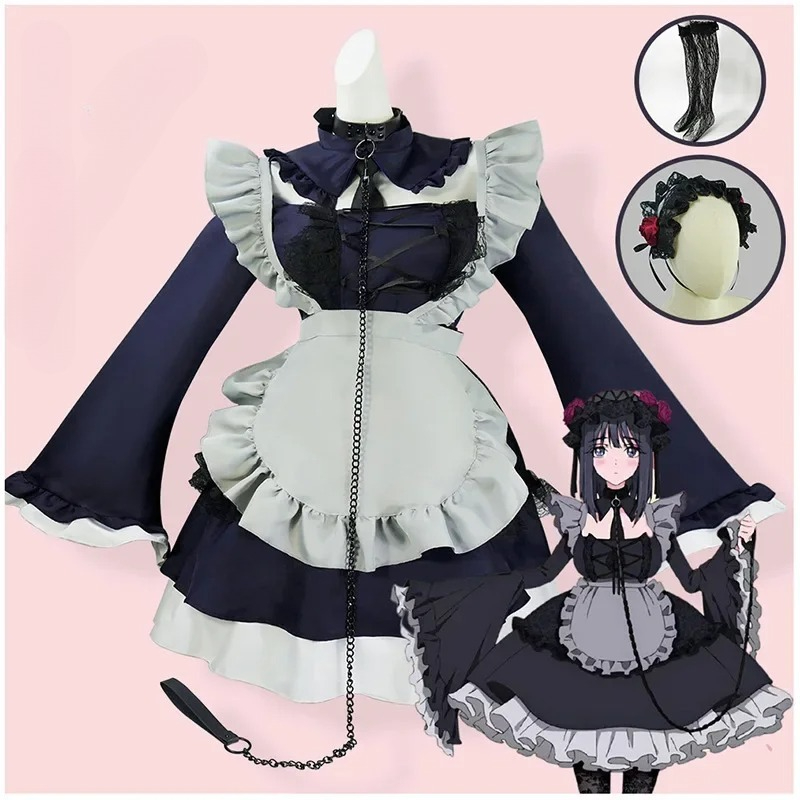 Anime Kitagawa Marin Shizuku K – Kitagawa Anime Cosplay Bewertung und Preis