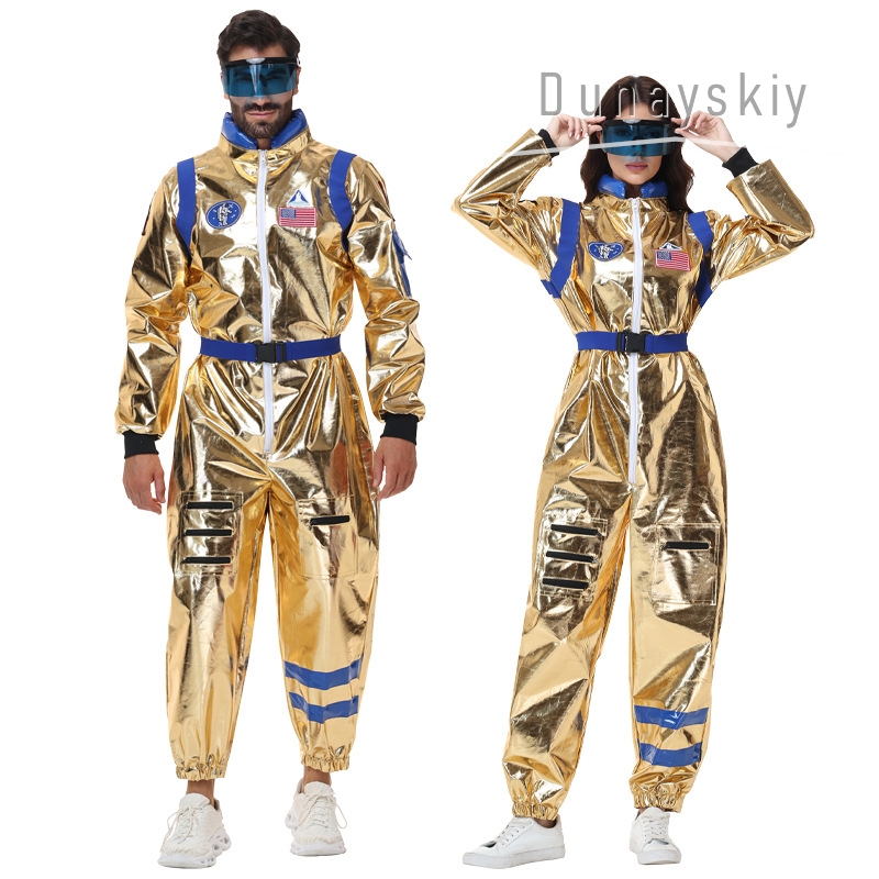 Glänzender Metallisch-Goldener – Anime Cosplay Couple Bewertung und Preis