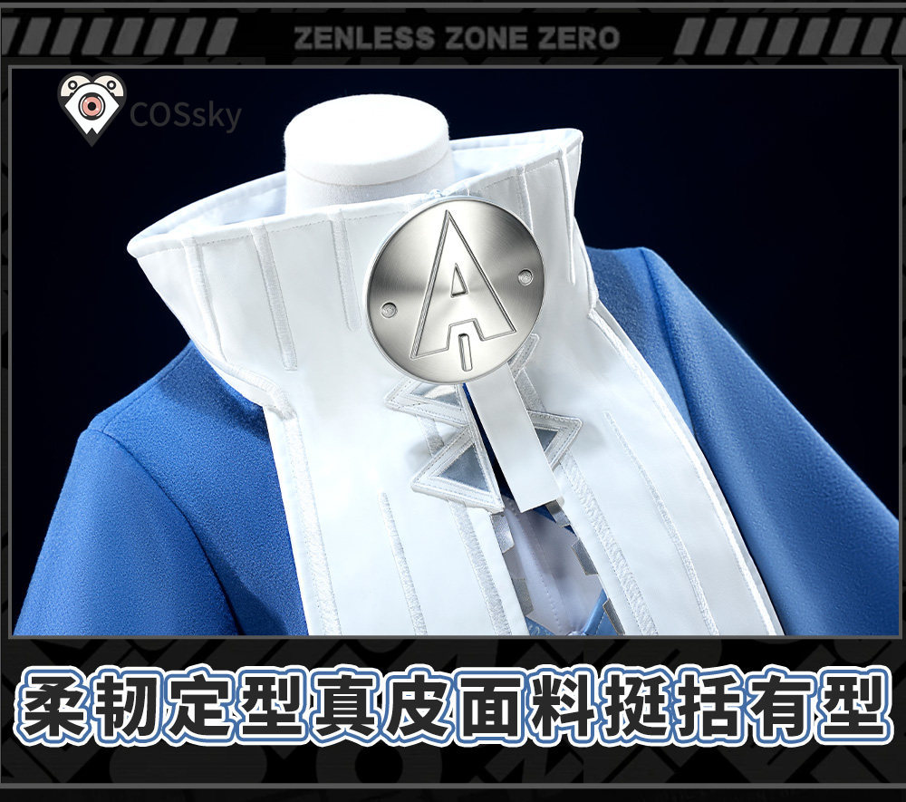 Zenless Zone Zero Norma Hollow – Anime Cosplay Ladies Bewertung und Preis