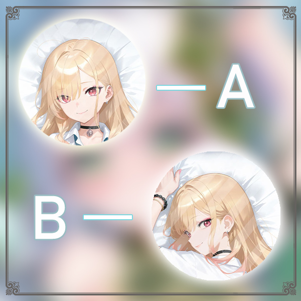 Kitagawa Marin Dakimakura Hing – Kitagawa Anime Cosplay Bewertung und Preis