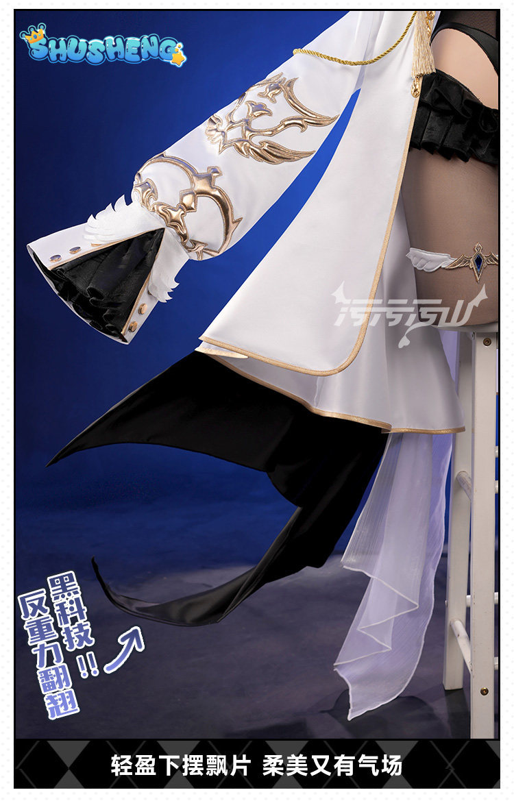 Azur Lane Orage Cosplay-Kostüm – Anime Cosplay Jumpsuit Bewertung und Preis
