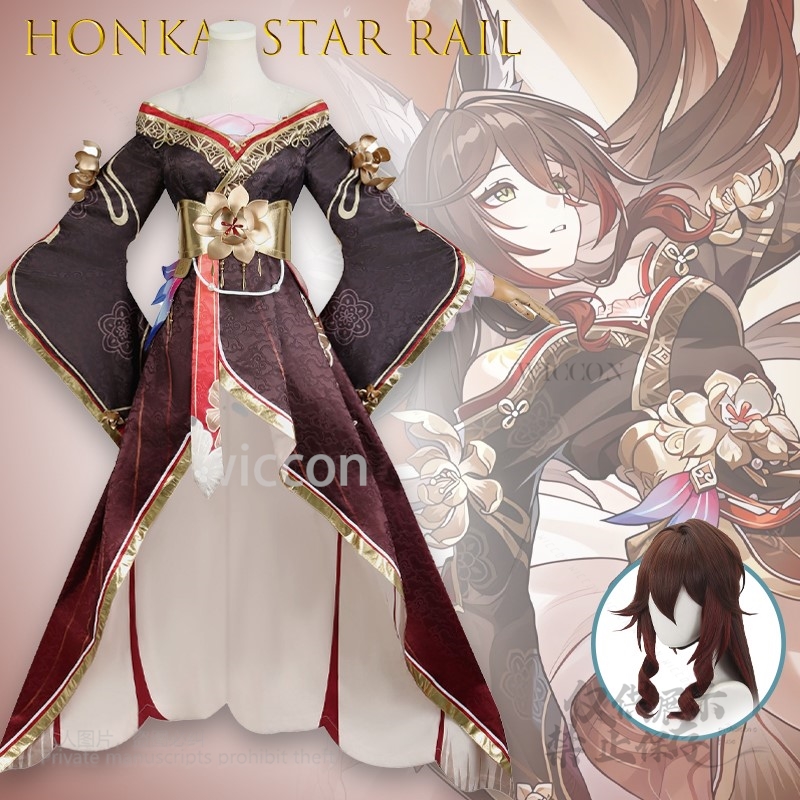 Spiel Honkai Star Rail Tingyun – Anime Cosplay Jumpsuit Bewertung und Preis