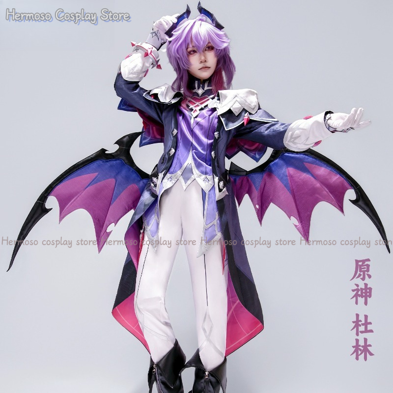 Genshin Impact Durin Cosplay K – Anime Cosplay Ladies Bewertung und Preis